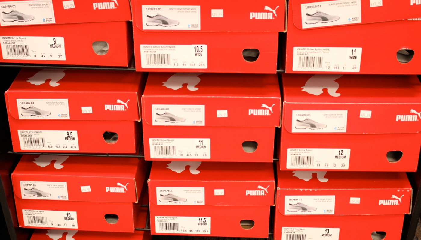 pcg nike